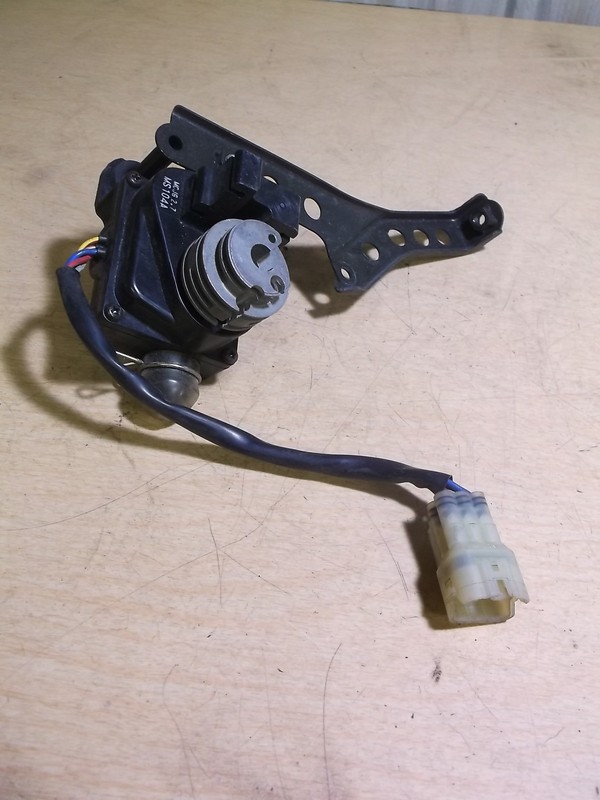 Motor MCJG2.7MS104A w/ Bracket and Connector *FREE SHIPPING*