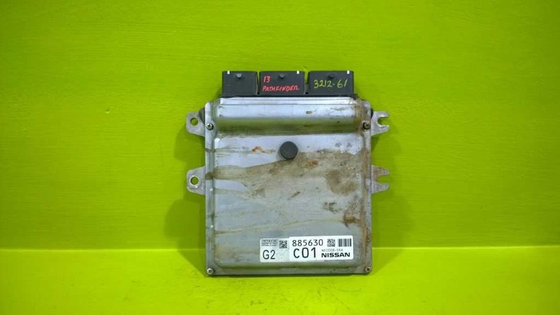 13 NISSAN PATHFINDER 4X2 ECM ELECTRONIC ENGINE CONTROL MODULE OEM 3212-61