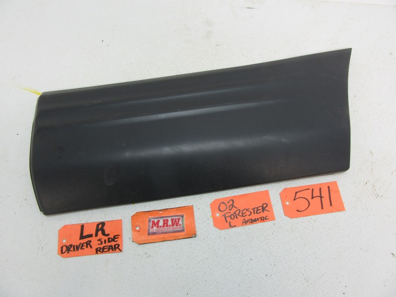DOOR PANEL MOLDING DRIVER SIDE REAR BACK CLIP COVER LR for 98-02 SUBARU FORESTER
