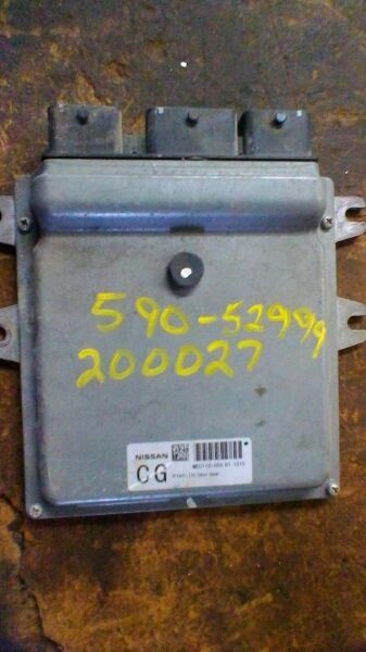 Engine ECM Electronic Control Module QR25DE 2.5L FWD Fits 11 ROGUE 108065
