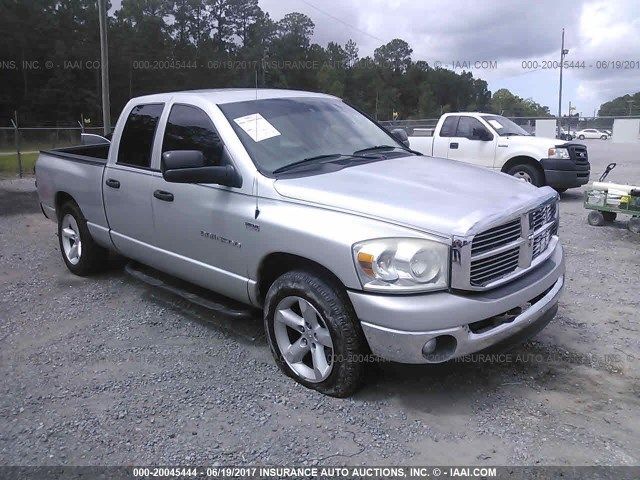 Driver Upper Control Arm Front Fits 06-08 DODGE 1500 PICKUP 484575