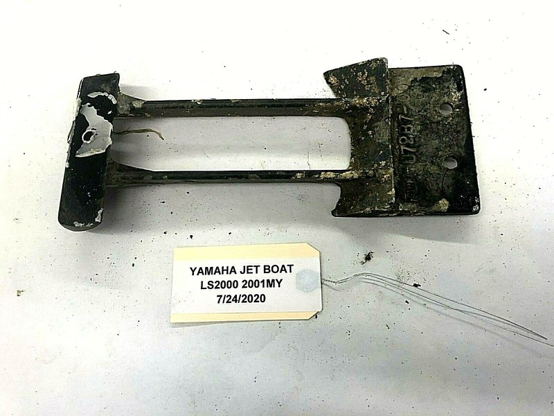 Yamaha Jet Boat LS2000 Port Intake Grate F0K-U72B7-00-00 FRESHWATER