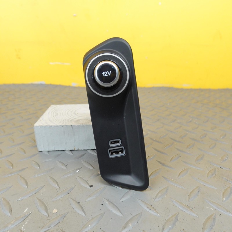 2023-2025 DODGE HORNET CENTER CONSOLE COVER BEZEL & USB & POWER OUTLET OEM