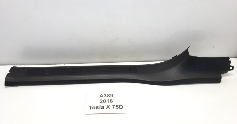 ✅ 16-20 OEM Tesla Model X Front Right Passenger Side Door Sill Cover Trim Panel*