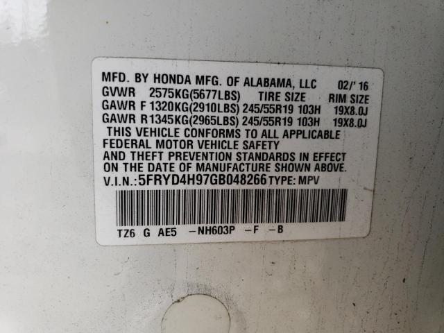 Used Differential Carrier Assembly fits: 2016 Acura MdxGrade B