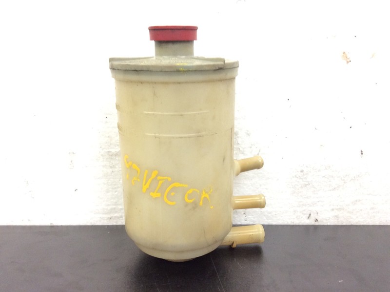 92-94 Vigor Tank Power Steering Fluid Reservoir Oil Bottle Receptacle Jar OEM