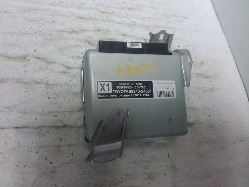 Suspension Absorber Control Module Cowl Mounted Fits 16-19 LEXUS RC300 1769740