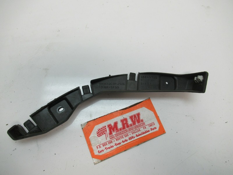 REAR BUMPER COVER BRACKET CLIP TOP LEFT QUARTER PANEL BODY fits COBALT G5 COUPE