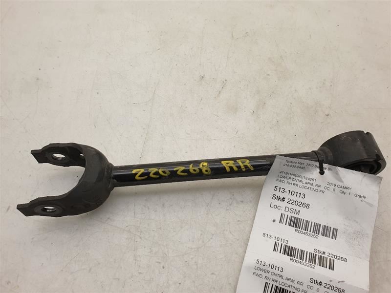 19-20 TOYOTA AVALON PASSENGER SIDE REAR LOWER CONTROL LOCATING ARM ASSEMBLY