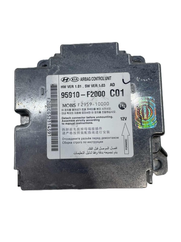 2017-2018 Hyundai Elantra SE Sedan Diagnostic Control Module 95910-F2000 OEM