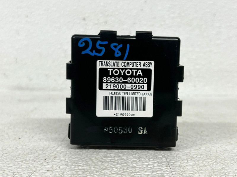⭐2005-2007 LEXUS LX470 DASH TRANSLATE COMPUTER CONTROL MODULE UNIT OEM LOT2581