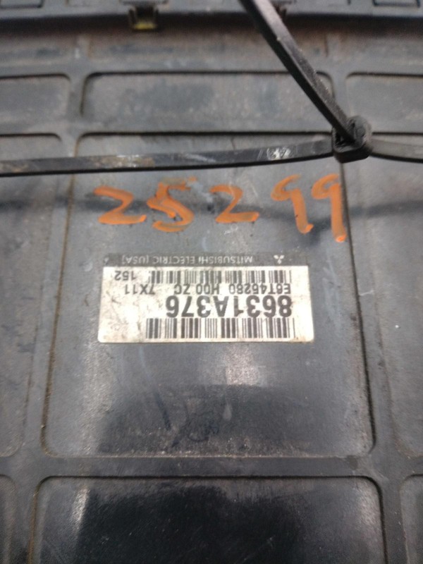 2008 Mitsubishi Eclipse Engine Control Module ECM OEM 1860A870 105K Miles