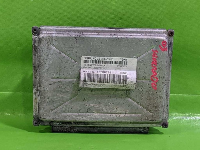 03-06 SILVERADO ECM ENGINE CONTROL MODULE OEM 4533-6