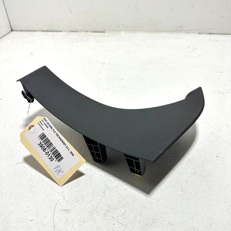 Rear Right Passenger Side Garnish Sill Plate Acura TLX 2021-2023 OEM