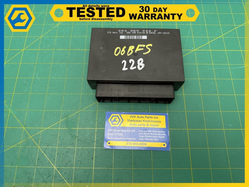 06-12 BENTLEY Flying Spur COMFORT BODY COMPUTER CONTROL MODULE BCM UNIT OEM