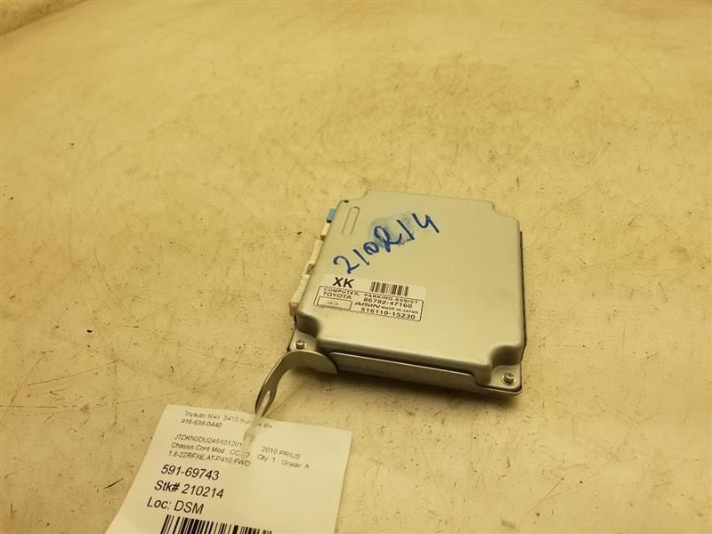 10 11 12 13 TOYOTA PRIUS DRIVER PARK ASSIST ECM