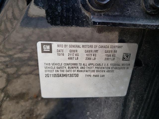 2017 Chevrolet Impala ABS Hydraulic Assembly OEM 84092230 Black 105K Miles