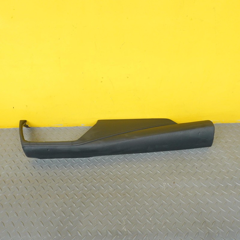 2020-2025 TOYOTA COROLLA LEFT PANEL TRIM SHIELD OEM 55470-02650