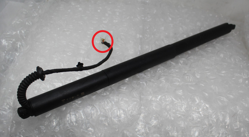 Note2025+ Tesla Model Y Rear Right Liftgate Power Strut Right 2135280-00-C OEM