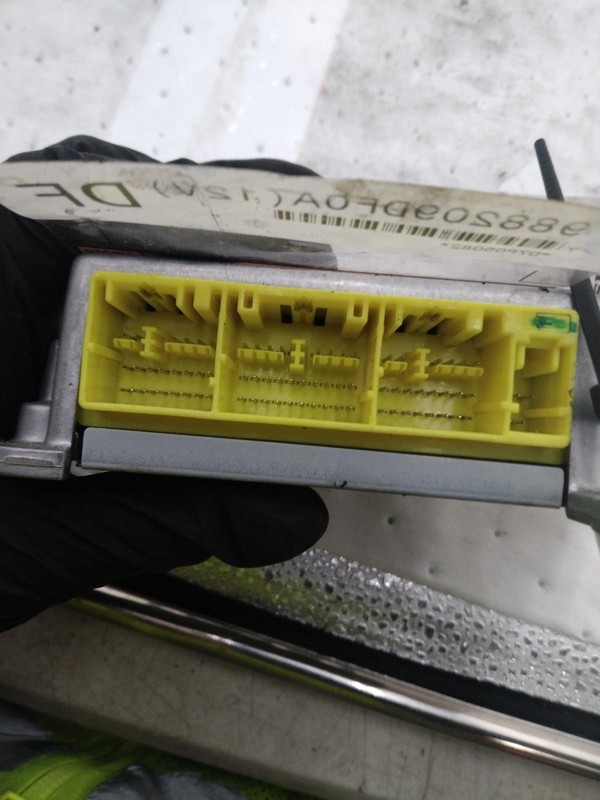 Used Air Bag Module fits: 2013 Nissan Maxima Air Bag under console Grade A