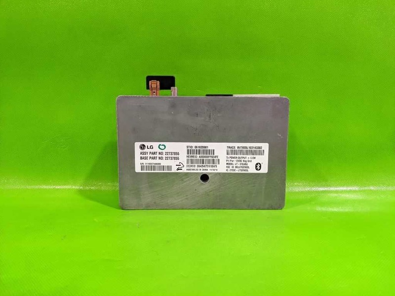 11 ACADIA COMMUNICATION ONSTAR CONTROL MODULE W/VOICE RECOGNITION OEM 4098-7