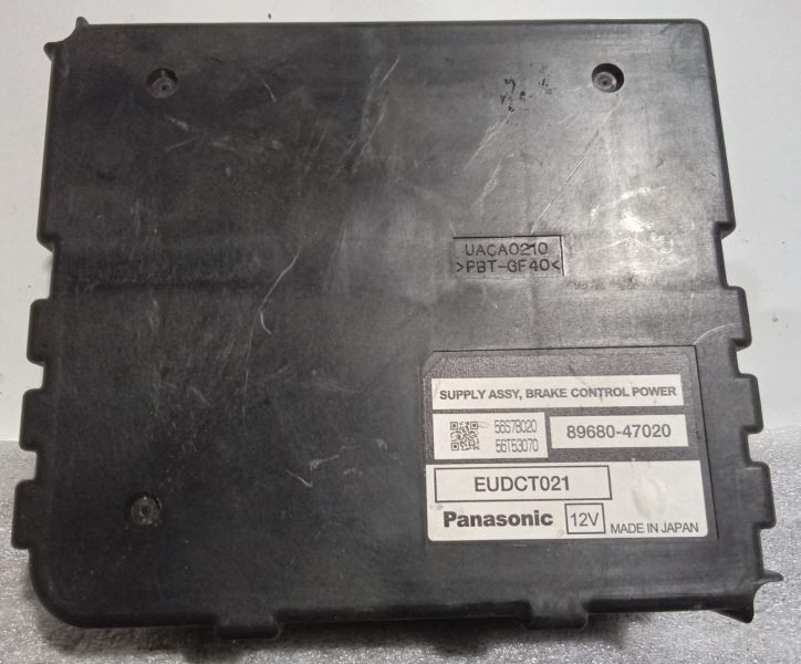 2004-2016 Toyota Camry Highlander Prius Lexus Brake Power Supply 69596