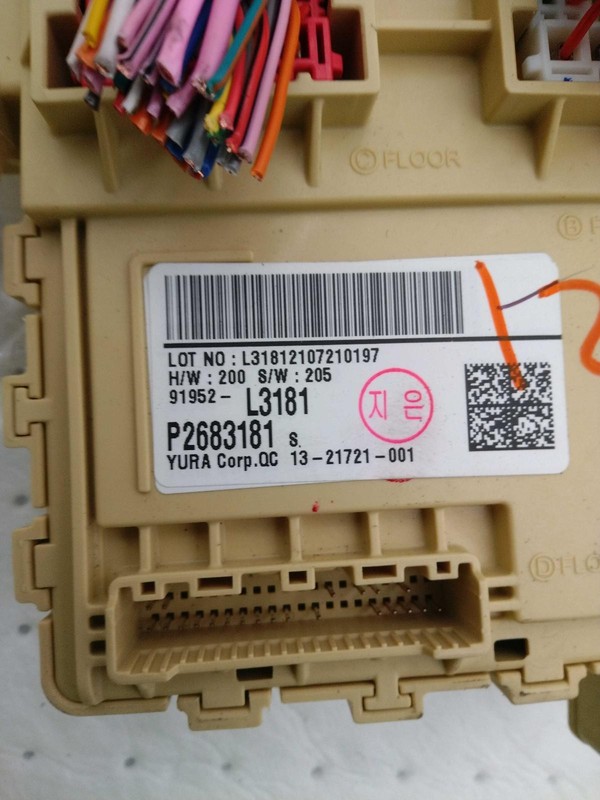 2022 KIA K5 Fuse Box OEM 1.6L Turbo Black 33K Miles Warranty NJ25-24121-612667