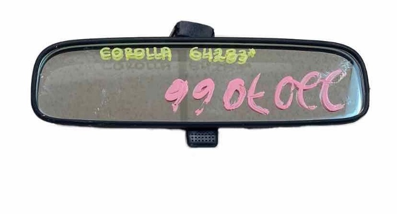 17 22 TOYOTA COROLLA SEDAN WINDSHIELD REAR VIEW MIRROR MAN DIMING OEM 8781028140