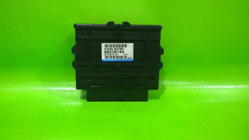 12-15 LANCER 2.0L TCM TRANSMISSION CONTROL MODULE OEM 4099-16