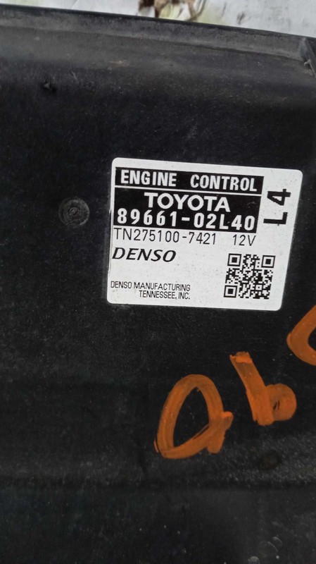 2009 Pontiac Vibe Engine Control Module ECM OEM 19205403 117K Miles Red