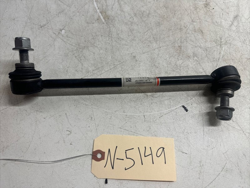 17-22 OEM TESLA Model Y/3 Front Driver Stabilizer Sway Bar 1188391-00b 5149 B127