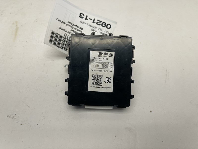 2018-2021 KIA STINGER STEERING COLUMN TILT & TELE CONTROL MODULE UNIT OEM