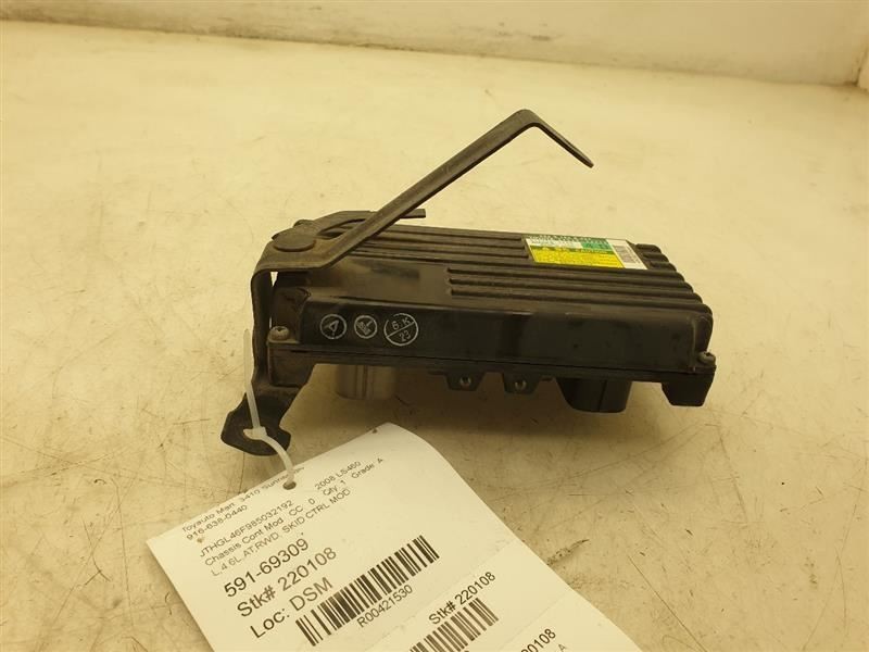 07-08 LEXUS LS460 STABILITY CONTROL MODULE CHASSIS ECM ASSEMBLY