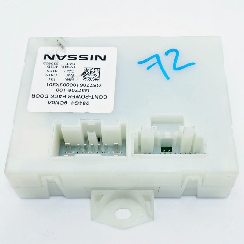 🔅2023-2025 INFINITI QX50 OEMPOWER LIFTGATE TAILGATE CONTROL MODULE UNIT