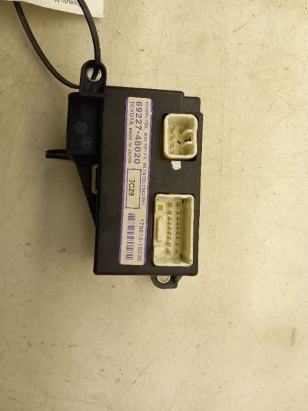 06-09 LEXUS RX400H 3.3L CHASSIS ECM TILT AND TELESCOPIC CONTROL MODULE ASSEMBLY