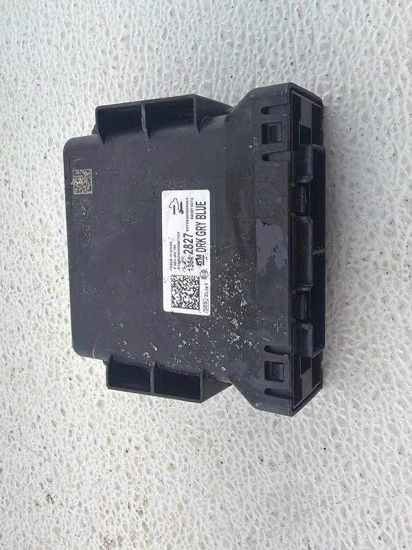2024-2026 CHEVROLET TRAX NETWORK SERIAL DATA GATEWAY CONTROL MODULE UNIT OEM #P