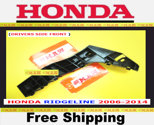 06-14 HONDA RIDGELINE for Front BUMPER BRACKET CLIP FENDER MOUNT Driver SIDE LH