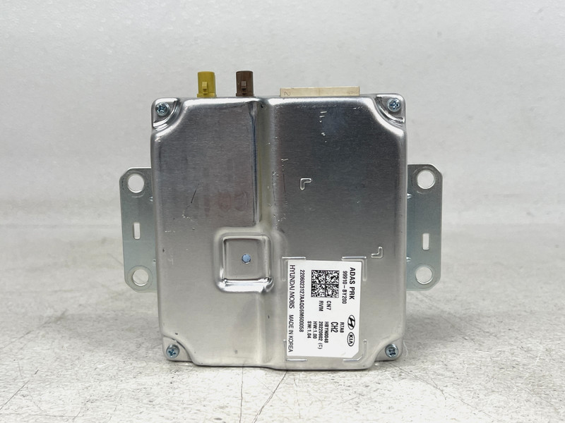 ⭐2021-2023 HYUNDAI ELANTRA PARKING PARK ASSIST CONTROL MODULE UNIT OEM LOT2677