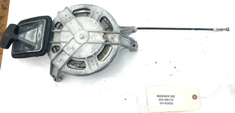 YAMAHA / MARINER OUTBOARD 30 HP PULL START STARTER HOUSING PN# 7102M FRESHWATER!