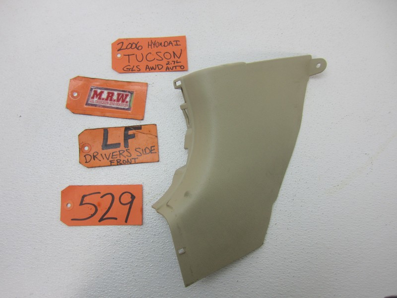 TRIM LEFT FRONT KICK SCUFF PLATE CARPET DOOR PANEL COWL COVER for 05-09 TUCSON
