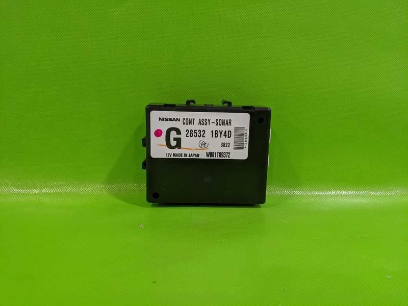 14 15 INFINITI QX50 NAVIGATION SURROUND VIEW DISPLAY CONTROL MODULE OEM 4171-19