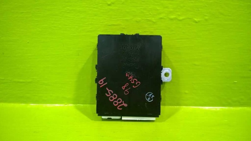 98 99 00 LEXUS GS400 REAR DOOR MUTLIPLEX LOCK CONTROL MODULE OEM 2885-19