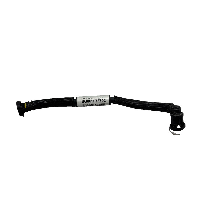 📌 2020 - 2024 BMW 228i xDRIVE GRAN COUPE VACUUM LINE PIPE BG865078702 OEM