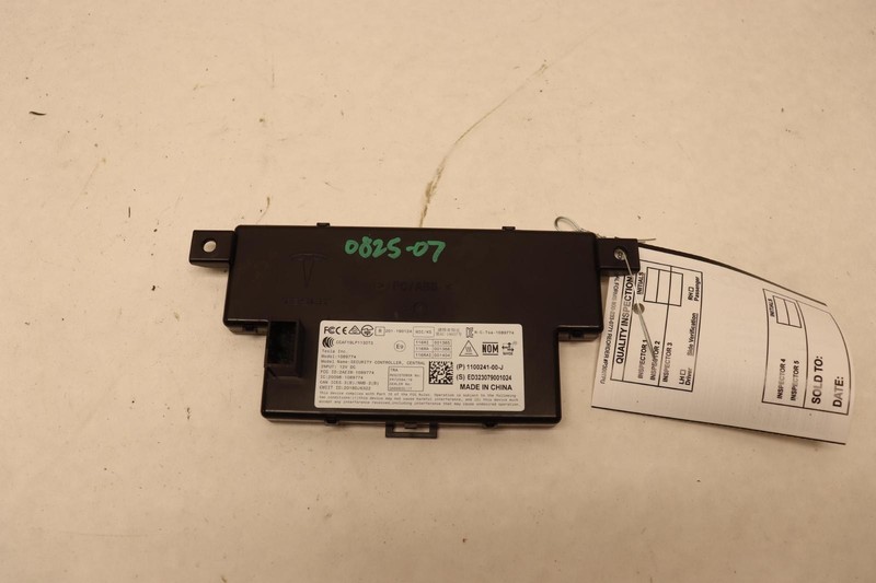 2020-2024 TESLA MODEL Y CENTER CONSOLE SECURITY LOCKING CONTROL MODULE OEM