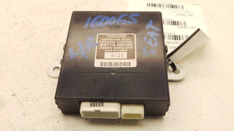 07-09 LS460 REAR SEAT POSITION CONTROL MODULE CHASSIS ECM ASSEMBLY