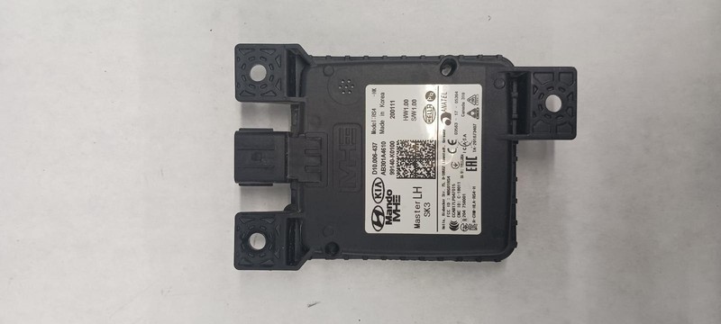 20-'22 KIA SOUL rear radar unit blind spot alert OEM Guaranteed!