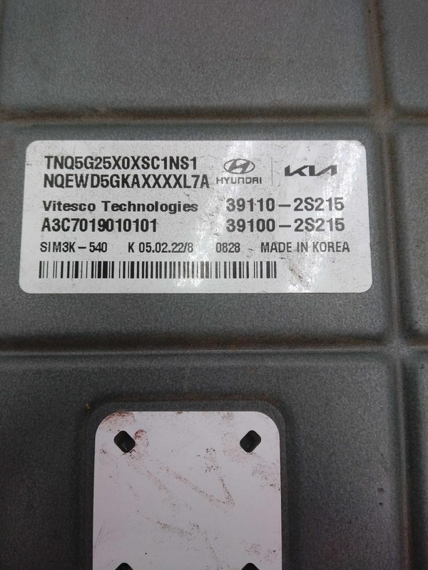 2023 KIA Sportage Engine Control Module ECM 2.5L Black OEM 391002S215