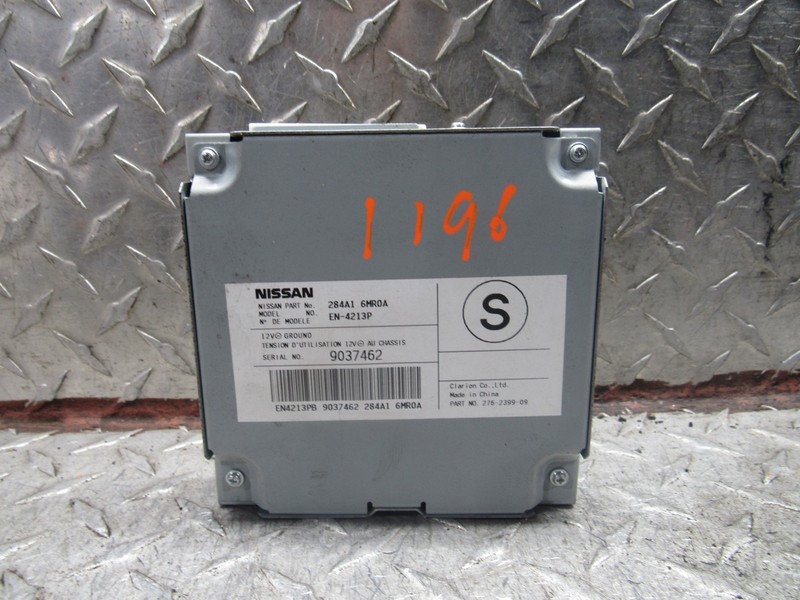 2020-2022 NISSAN ROGUE SPORT/ QASHQAI DRIVER ASSIST CAMERA CONTROL MODULE