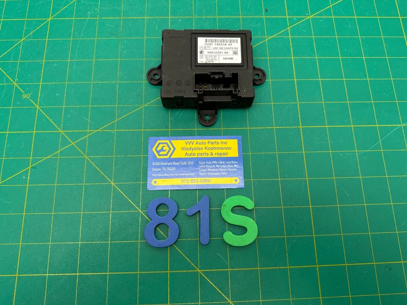 09 JAGUAR XF 4.2L REAR RIGHT PASSENGER DOOR CONTROL MODULE OEM