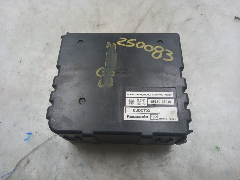 Chassis ECM Brake Power Supply Trunk Fits 07-17 LEXUS LS460